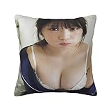 与田祐希 まくら 両面まくら かわいい 腰パッド マスコット コスプレ 小物 寝具 ふかふか やわらか枕 プレゼント。