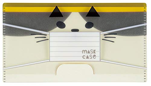 Amazon.co.jp: デコレコーポレーション マスクケース はちわれ