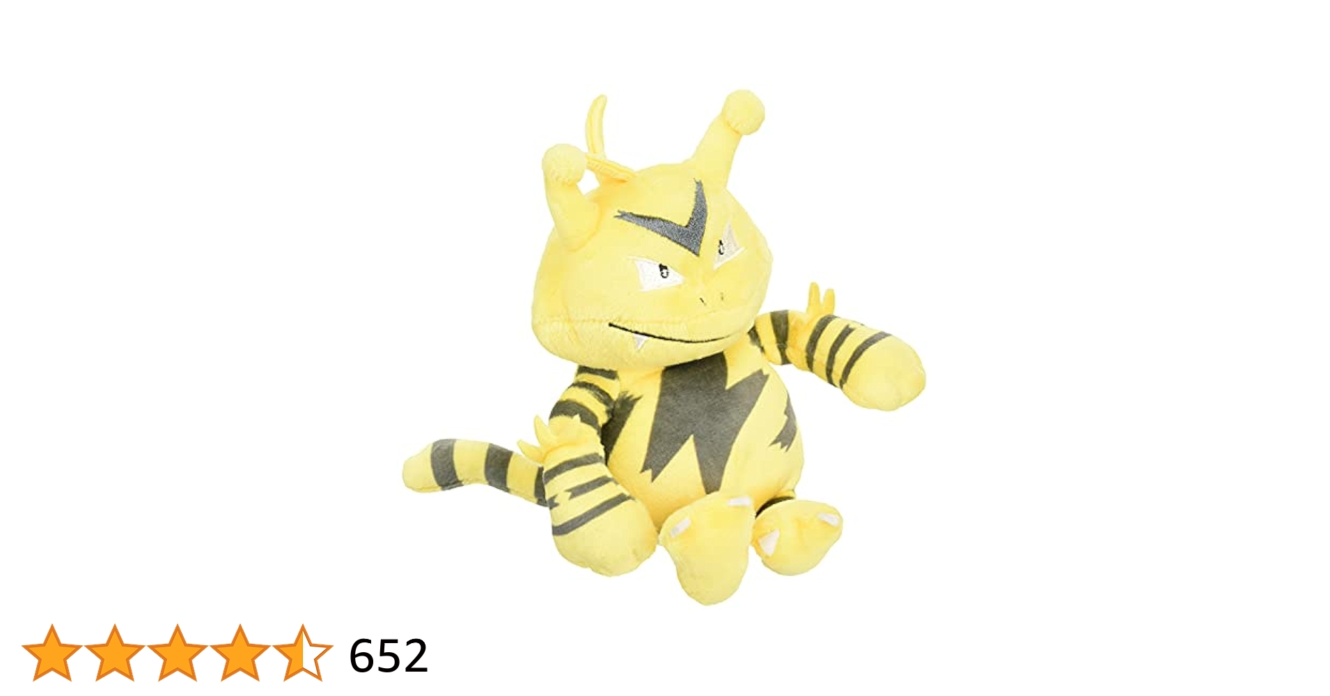 ポケモンフィギュア　ブーバー、エレブー ポケットモンスター[立体ポケモン図鑑 全国版 第3集 エレキッド