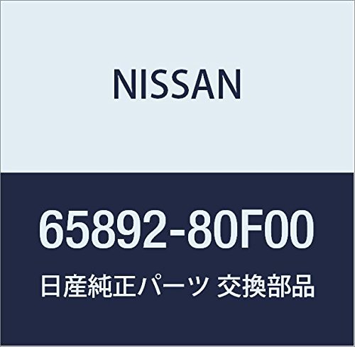 Amazon | NISSAN (日産) 純正部品 エンブレム フード シルビア 品番
