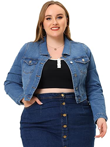 uxcell Women’s Button Cropped Denim Jacket