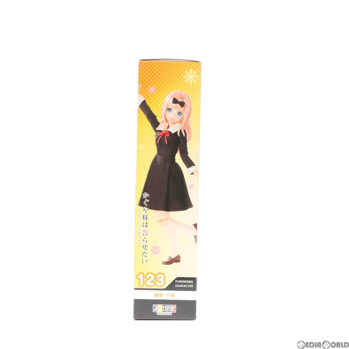Amazon.co.jp: [DOL]ピュアニーモキャラクターシリーズ 123 藤原千花