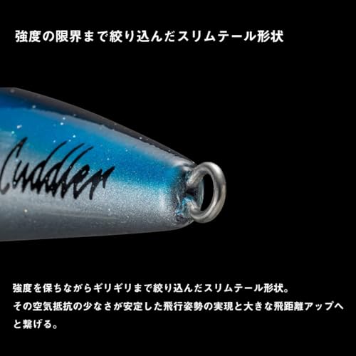 ダイワ(DAIWA) ダイビングペンシル ソルティガ カドラー 185F ドーンキラ 6枚目