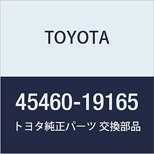 直観　日本語 Amazon | TOYOTA (トヨタ) 純正部品 タイ ロッドASSY LH 品番45460