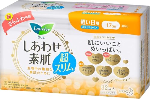 花王 ロリエ エフ しあわせ素肌 超スリム 軽い日用 羽なし17p 32コ入 オリジナルおしぼり付き 16個セット