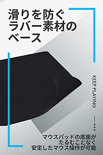 Image of Logicool G Gaming Mouse Pad G240 Cross Surface Standard Size 340x280x1mm Mouse Pad G240f Genuine Domestic Product