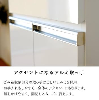 ISSEIKI キッチンカウンター ダストボックス3つ付き 楽天市場】【公式】ペールカウンター ダストボックス カウンター
