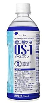 Amazon.co.jp: 大塚製薬 経口補水液 オーエスワン OS-1 500mL×15
