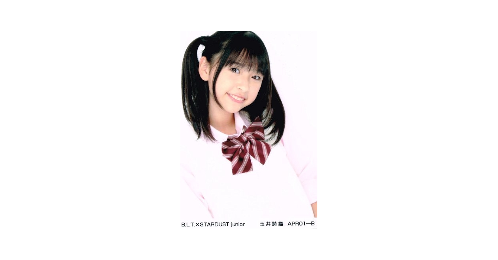 【本日限定セール❗️】玉井詩織生誕記念商品　2013年（初年度） Amazon.co.jp: ももいろクローバーZ B.L.T×STARDUST 初期 junior