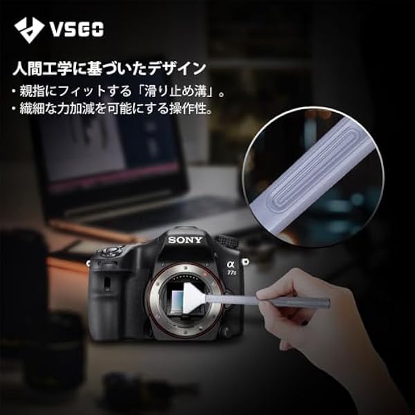Набор для очистки датчиков VSGO APSC 16 мм 10 тампонов чистящая жидкость 10 мл