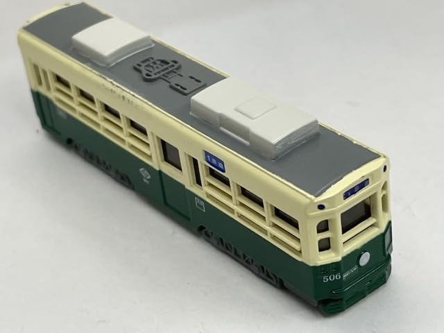 Amazon.co.jp: □ローソン限定 昭和レトロ 路面電車コレクション 長崎