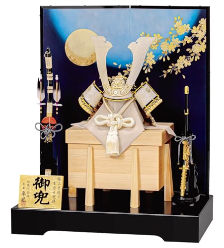 【美品】五月人形 兜飾り ガラスケース入り 美光作　黒銀色　高級　25号　着用兜 gn0284.jpg