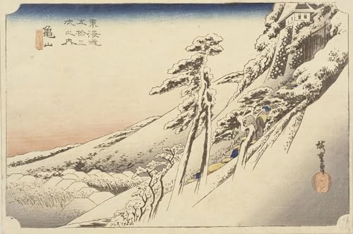 Affiches et Gravures Utagawa Hiroshige Temps clair après une chute de neige Toile 60x90cm