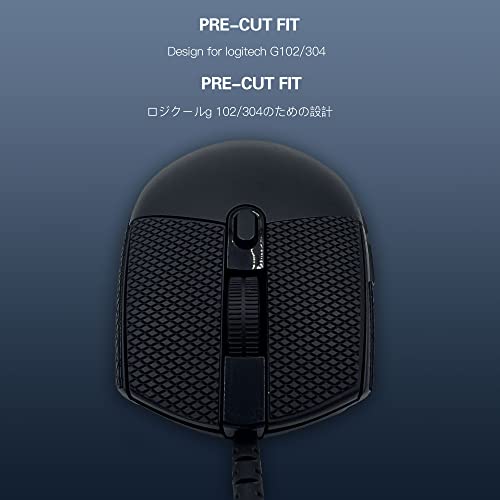 Accro Xtrem Mouse Anti-Slip Grip Tape, Grips Stickers For Logitech G203/305 Gaming Mouse, Elastics Refined Side Grips Sweat Resistant Pads/Anti Sweat Paste, Cut To Fit #TOP3