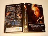 meet joe black full movie  Rendezvous mit Joe Black VHS