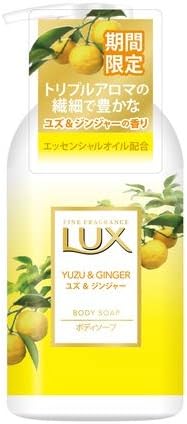 Amazon Lux ボディソープ ユズ ジンジャー ポンプ 450g 1個 Lux ボディソープ 通販