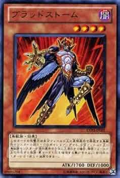 遊戯王 PSA9 完美品 ルールカード 闇遊戯 初期 鑑定品 BOOSTER3 Amazon.co.jp: 遊戯王OCGカード 初期 朱雀 カードダス BOOSTER3