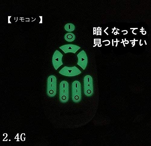 Amazon.co.jp : SAITODOU LED シーリングランプ ハート型 工事不要 無
