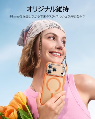 ESR iPhone 17 Pro Max ケース の商品画像 8