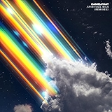 10. Compute (Tigerblind Remix)