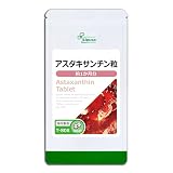 リプサ アスタキサンチン粒 約1か月分 T-808 (30粒) サプリメント