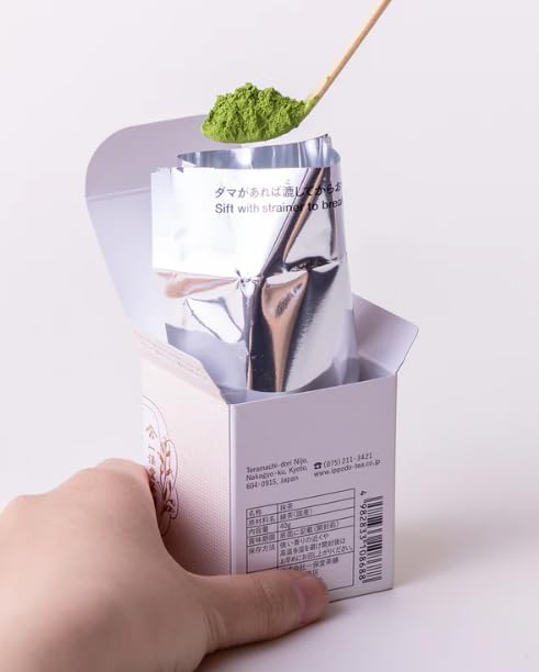 Té Matcha Hatsu 40g Pack de 3 de sabor ligero miniatura 3