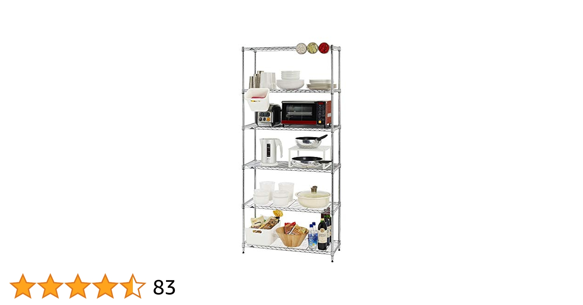 19mmポール耐荷重1枚あたり150kg6段55Wメタルラック Amazon｜【別注組合せ販売】ルミナス メタルラック ライト