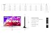 PHILIPS Ambilight TV 43PQS9001/12 43 Zoll 4K QLED Smart-TV