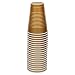 JAM Paper Plastic Cups - 12 oz - Gold - 20/pack