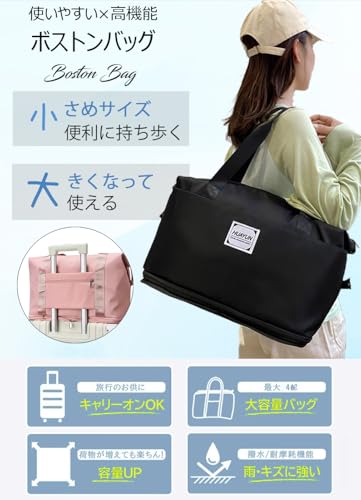 saliwind ボストンバッグ キャリーオン対応