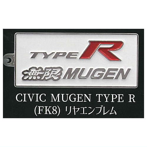 廃盤レア】ホンダ無限 MUGEN 無限純正部品 チタンエンブレム 希少 廃盤レア】ホンダ無限 MUGEN 無限純正部品 チタンエンブレム 希少