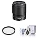 Nikon NIKKOR Z 35mm f/1.8 S Lens, Bundle with ProOptic Pro Digital 62mm Multi Coated UV Slim Filter, Cleaning Kit