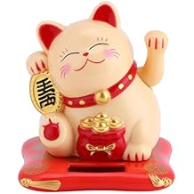 Maxmartt Lucky Cat, Waving Cat, Feng Shui Solar Powered Cute Waving Cat Good Luck Wealth Welcoming Cats Adorable Swing Lucky Beckoning Fortune Home Display Car DecorYellow
