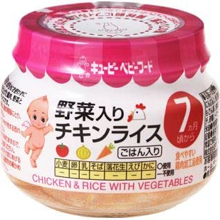 Amazon.co.jp: キユーピーベビーフード 野菜入りチキンライス 7ヵ月頃