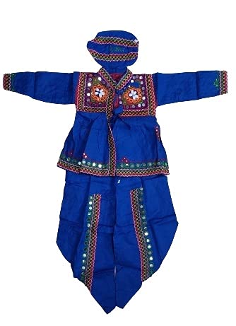 Kkalakriti Gujrati Boy Kedia Garba Navratra Special Blue Color|Fancy Dress Costume State Theme Gujrat (7-8 Yrs) - Cotton (B09DPNC3J5) Amazon Price History, Amazon Price Tracker