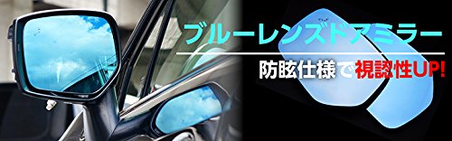 Amazon | 【axis-parts】【レンズカラー選択可能】LEDウィンカー付き 