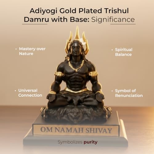 Image of Divine Hindu Adiyogi Shiva Trishul Damru with Base | Gold-Tone Resin Showpiece for Home Temple & Office Desk | Maha Shivratri, Sawan & Diwali Gift | Lord Shiva Idol for Meditation Space
