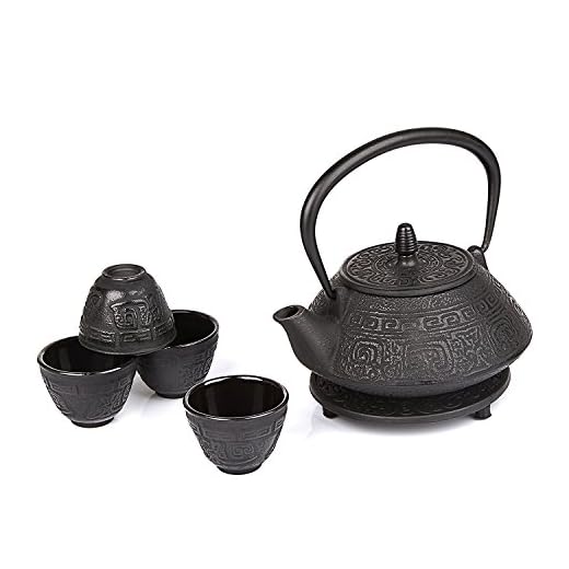6 Piece Japanese Cast Iron Pot Tea Set Black w/Trivet (26 oz)