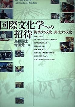 Tankobon Hardcover ??????????????????????? Book