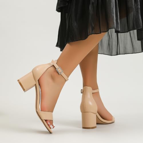 Amoji Women's Block Heels 2.5 Inch Heels Dressy Sandals Low Heels Chunky Heeled Sandals 301 Nude Size 7 women — view 3