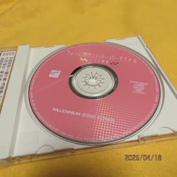 かなのページ WOMEN'S】CONVERSE[コンバース] ALLSTAR AGED LP OX オール