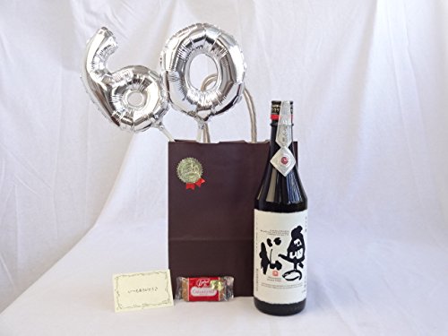 җVo[o[60蕨Zbg { ̏ ċ 720l ̏ () bZ[WJ[ht