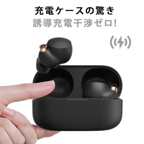 umvowuxa 4ペア for Sony WF-1000XM5 / WF-1000XM4 用 交換用イヤーピース シリコン製 4サイズ XS/S/M/L(ブラック)