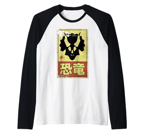 T-shirt Triceratops Jurassic World style baseball bicolore pour fan de dinosaures
