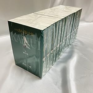 白土三平忍者武芸帳影丸伝 全8巻セット初版第一刷発行 忍者武芸帳影丸伝 1 復刻版 (レアミクス コミックス) | 白土