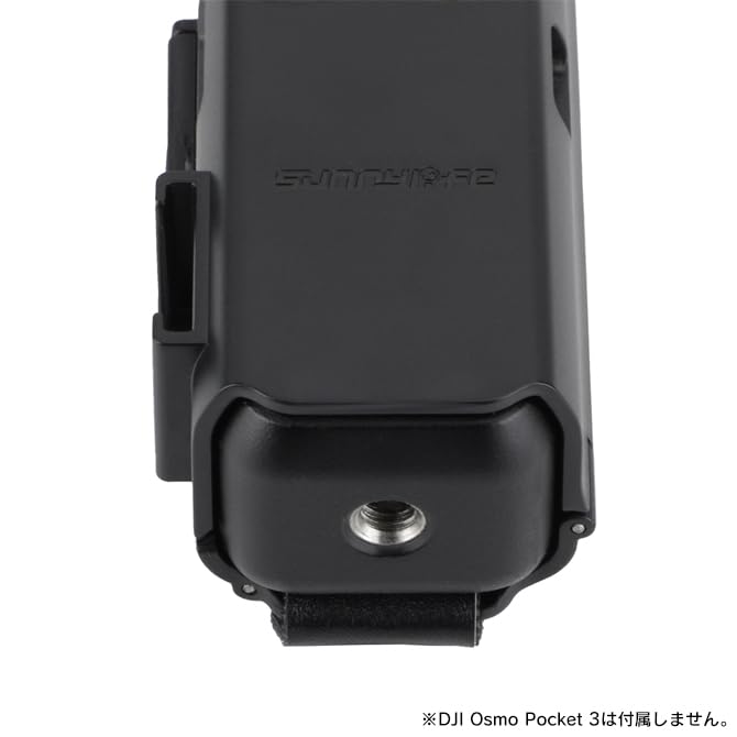 Amazon | Osmo Pocket 3 ストラップ アクセサリー 本体 機能拡張 