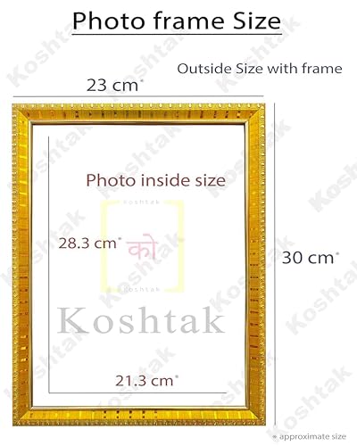Koshtak Kali Mahakali Maa Standing On Shiv Ji War Fighting Photo Frame With Glossy Lamination On Poster With Golden Frame For Puja Room/Temple/Wall Hanging/Gift/Home Decor/Worship Size 30cm x 23 cm…..