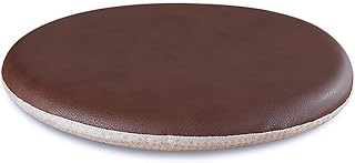 クッション 丸型 座布団 皮革 レザー丸椅子 低反発座布団柔らかい通気性リバウンド居心地の良いミ取り外し可能 椅子用 円形クッション ダイニングチェア フロアクッション 無地 腰楽クッション オフィス ポータブル (褐色,40*40cm)