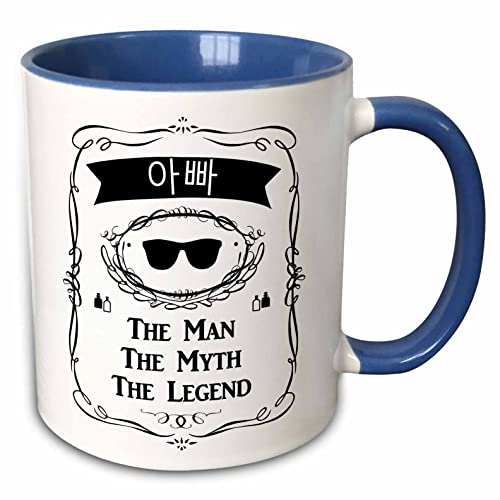 3dRose Appa or Apa The Man The Myth The Legend word for dad father in Korean 11oz Two-Tone Blue Mug