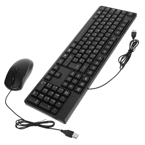 Clavier et souris filaire Kichvoe pour installer un espace bureau informatique moderne